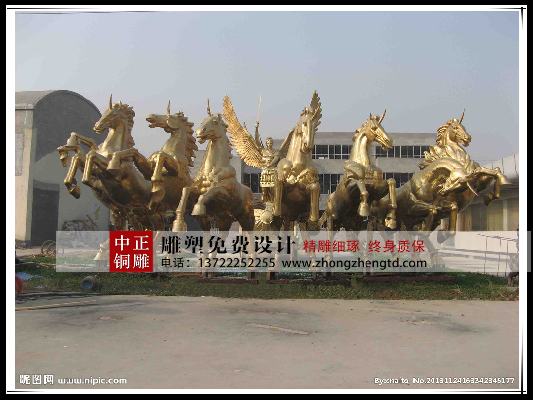 12866585_163342345177_2 - 萬(wàn)能看圖王.jpg 12866585_163342345177_2 - 萬(wàn)能看圖王.jpg