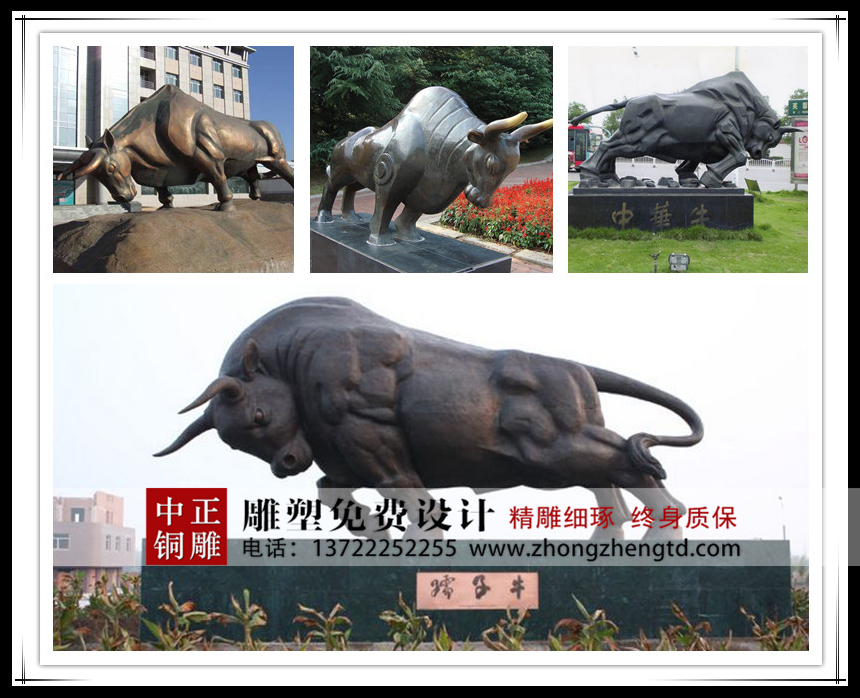 牛004 - 萬能看圖王.jpg 牛004 - 萬能看圖王.jpg