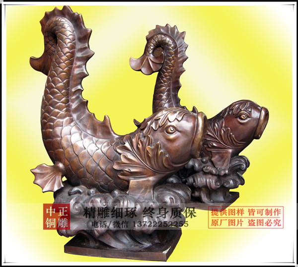 魚_副本1.jpg 魚_副本1.jpg