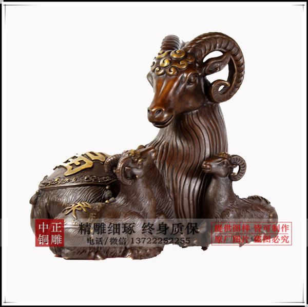 三羊開(kāi)泰雕塑|三羊開(kāi)泰雕塑廠家