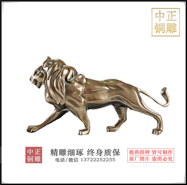 銅獅子價(jià)格|獅子雕塑