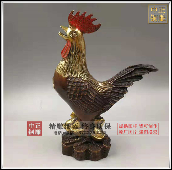 廠家供應(yīng)銅雞動(dòng)物雕塑擺件