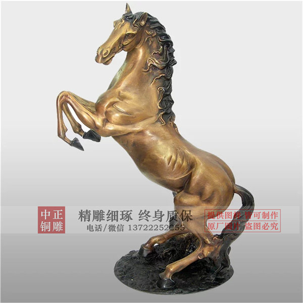 辦公桌擺銅馬.jpg 辦公桌擺銅馬.jpg