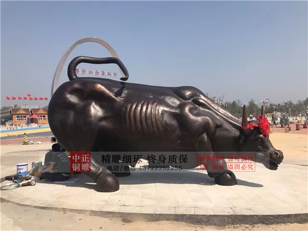 銷(xiāo)售銅牛雕塑價(jià)格.jpg