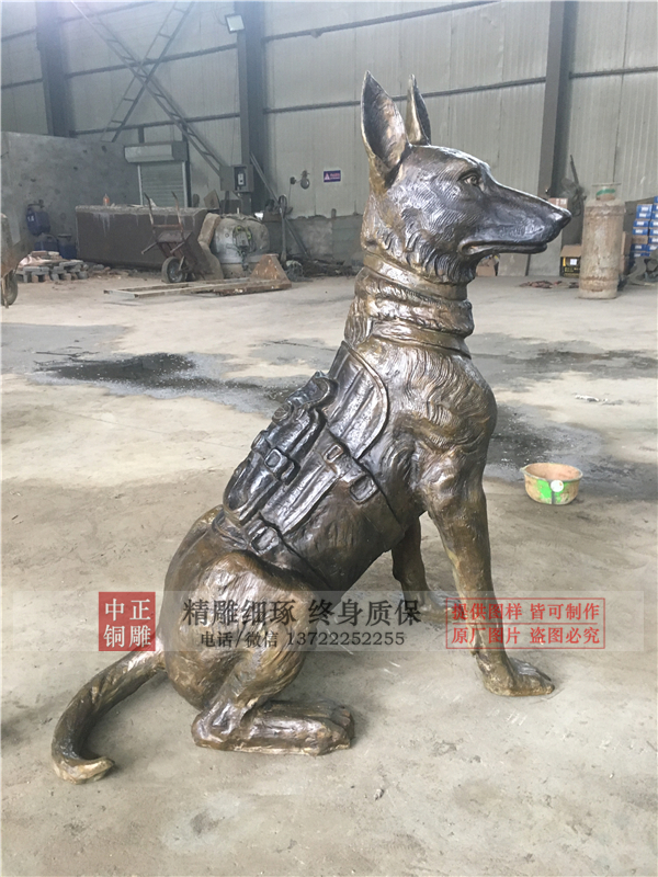 大型銅狗雕塑.jpg 大型銅狗雕塑.jpg