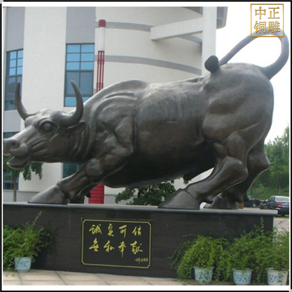 銅牛鑄造廠家