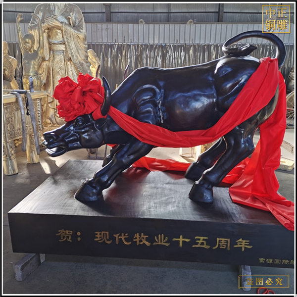 g開業(yè)禮品銅牛工藝品.jpg