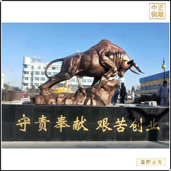商場開拓銅牛雕塑訂購.jpg