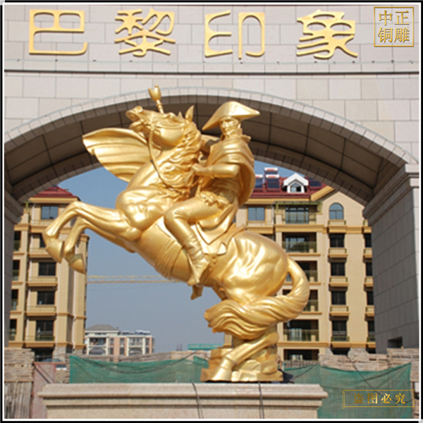2貼金小區(qū)人物雕塑價(jià)格.jpg